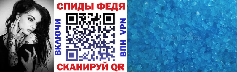 Amphetamine 97% дарк нет какой сайт Щёкино хочу наркоту