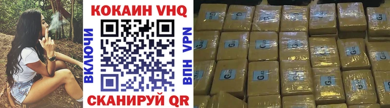 даркнет официальный сайт  Щёкино  Cocaine Columbia  как найти   blacksprut как зайти 