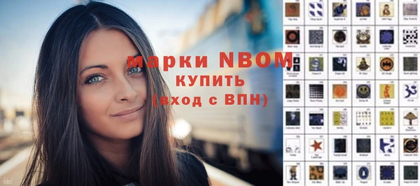 кокаин перу Ростов