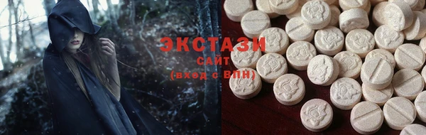 мефедрон Балабаново