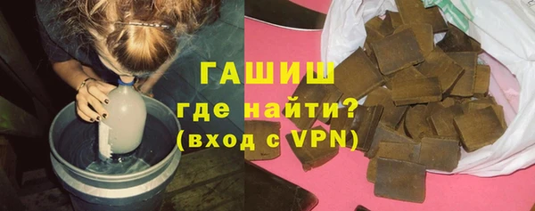 кокаин перу Ростов