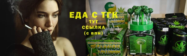 героин Баксан