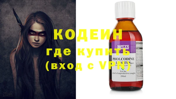героин Баксан
