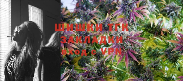 эйфоретик Россошь