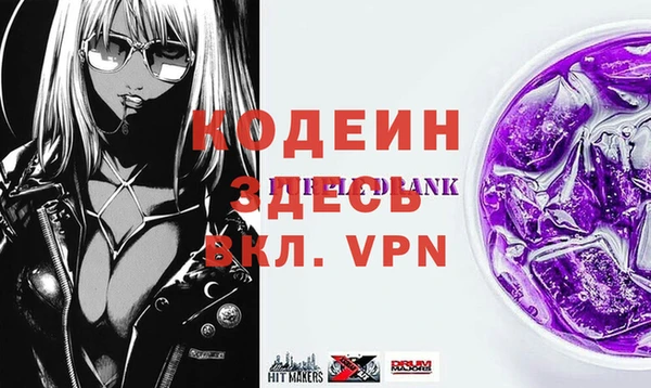 героин Баксан