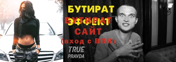 кокаин перу Ростов