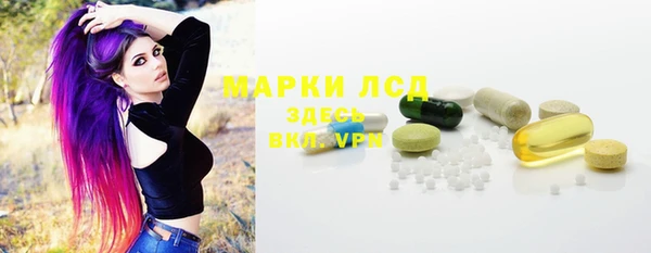 героин Баксан