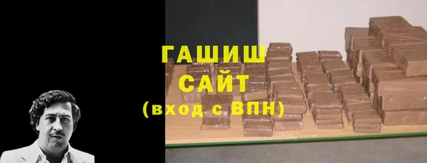 ECSTASY Струнино