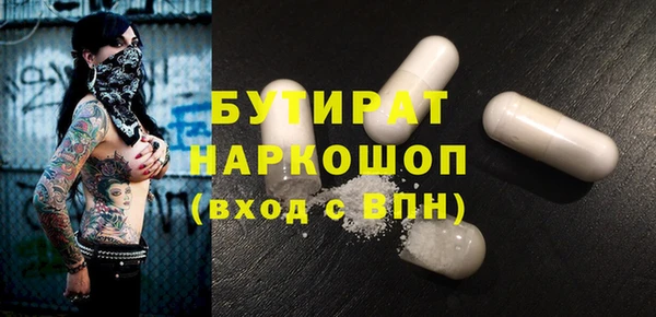 кокаин перу Ростов