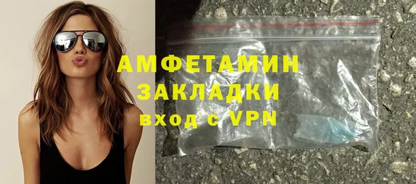 героин Баксан