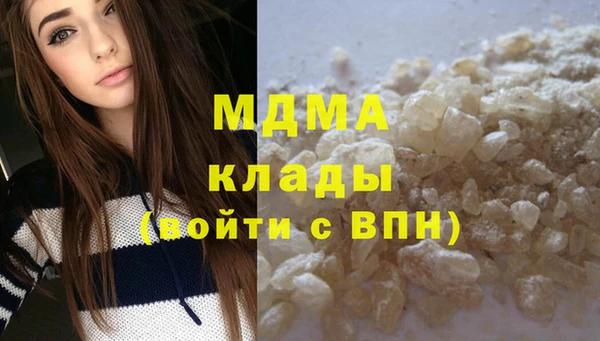 героин Баксан