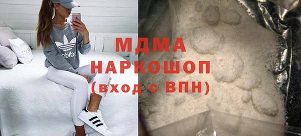 ECSTASY Струнино