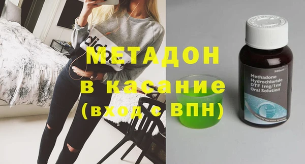 героин Баксан